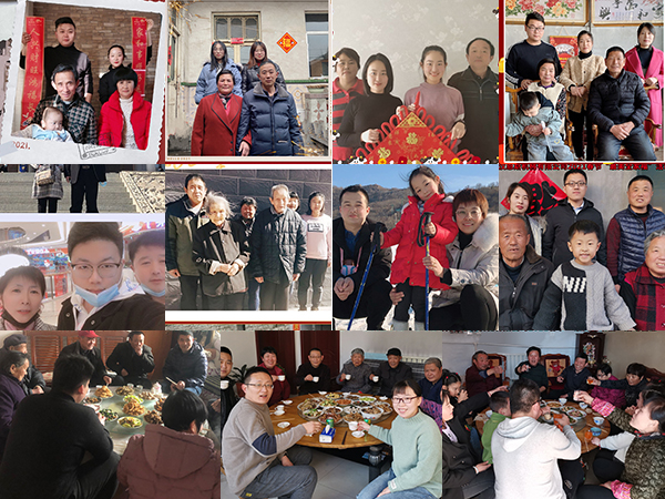 21年美全家?；顒? /></a><br><a href=